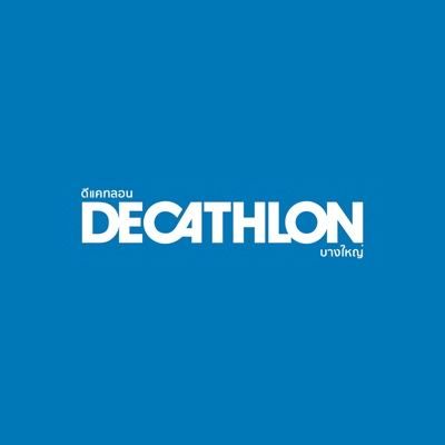 Decathlon bangyai